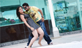 Guruda itu aaraa - Song Promo