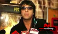 Screening of Movie Krishna Aur Kans