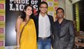 Vivek Oberoi And Tulip Joshi Launch Vinod Nair's Book