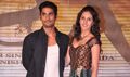 Issaq Music launch