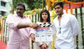 Prince New Film Opening
