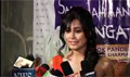 Saare Jahaan Se Mehnga Movie Premiere