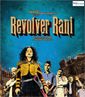 Revolver Rani
