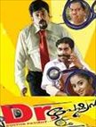Doctor-Patient