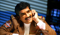 Aakasa Ramanna Picture