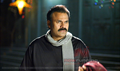 Aakasa Ramanna Picture