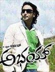 Abhay