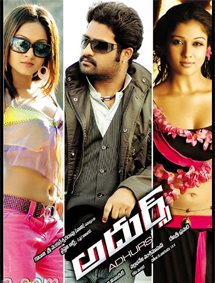 All about Adhurs