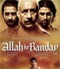 Allah Ke Banday