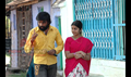 Ananthapuram 1980 Picture