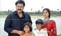 Anjani Putrudu Picture