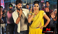 Arjunan Kadhali Picture
