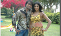 Avan Varuvan Picture