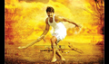 Ayyanar Picture