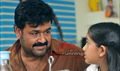 Bhramaram Picture