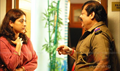 Bhramaram Picture