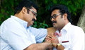 Venshankupol Picture
