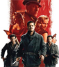 Inglorious Basterds