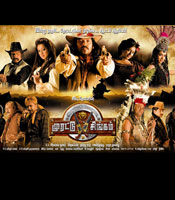 bollywood