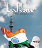 Lahore