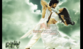 Magadheera Picture
