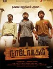 Nadodigal
