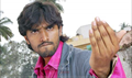 Nam Areal Ondina Picture