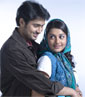 Nee Indri Naan Illai