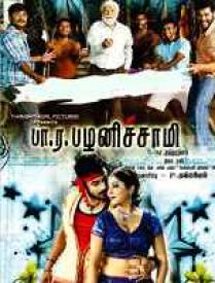 bollywood