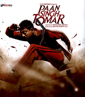 Paan Singh Tomar