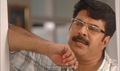 Paleri Manikyam Picture