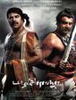 Pazhassi Raja
