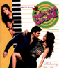 Prem Kaa Game
