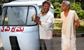 Samskaravantha Picture