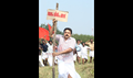 Bhagya Devatha Picture