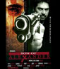 Son Of Alexander