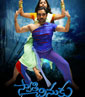 Swathi Chinuku