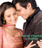 Tera Mera Ki Rishta (Punjabi)
