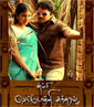 Thambi Vettothi Sundaram