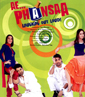 Ae... Phansaa