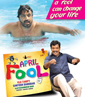 April Fool