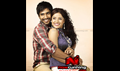 Bale Pandiya Picture