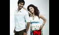 Bale Pandiya Picture