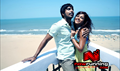 Bale Pandiya Picture