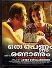Oru Pennum Randaanum