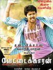 Vettaikkaran