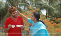 Aaraan Picture