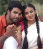 Aptha