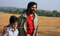 Athe Mazha... Athe Veyil Picture