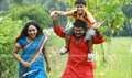 Athe Mazha... Athe Veyil Picture